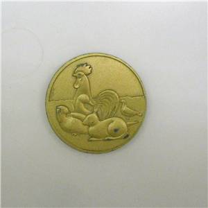Médaille Aviculture Ø 50 Or Fin De Série